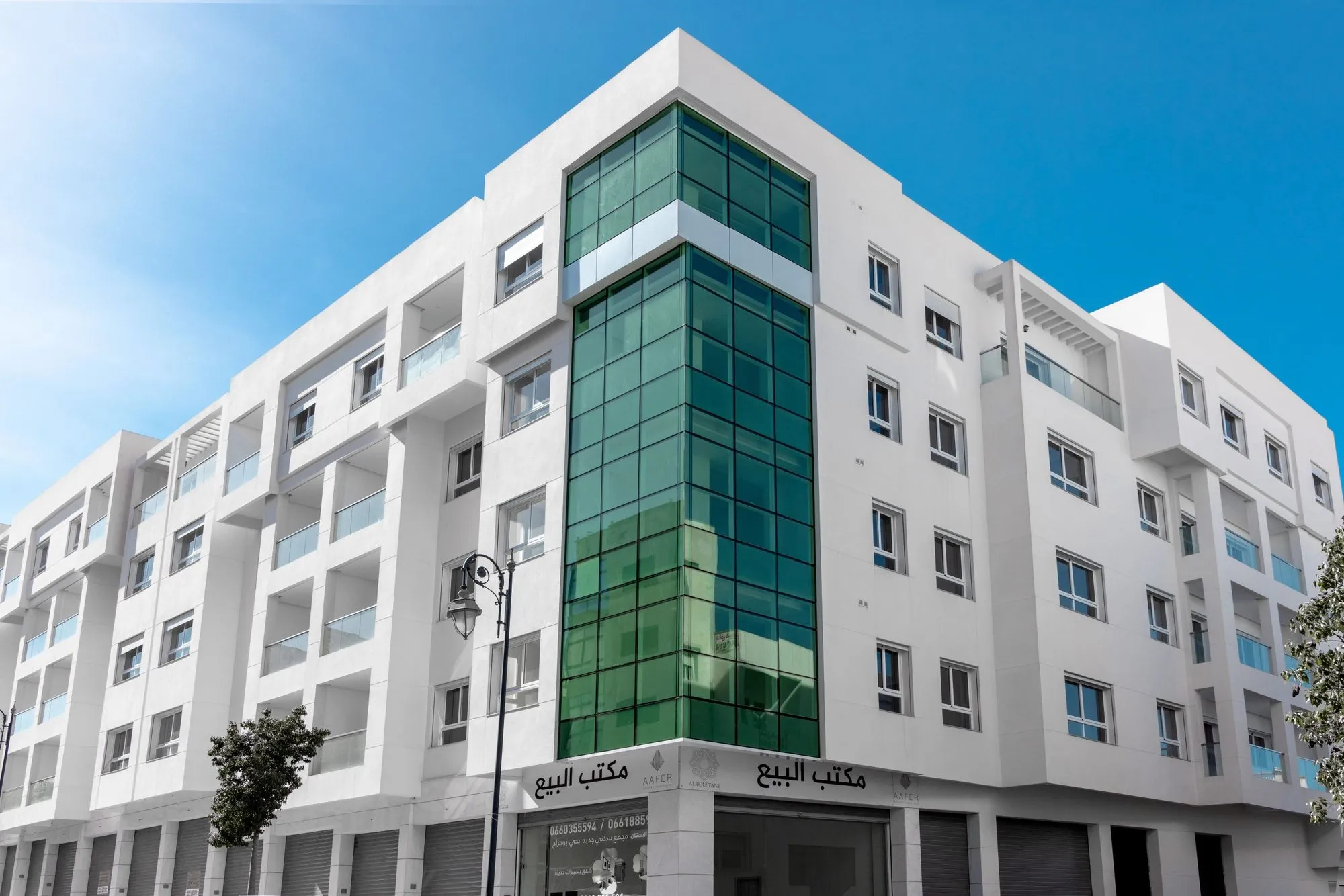 Gevel van residentie Al Boustane in Tétouan